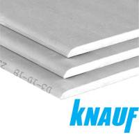 Гипсокартон Knauf стеновой 2000x1200x12,5 мм