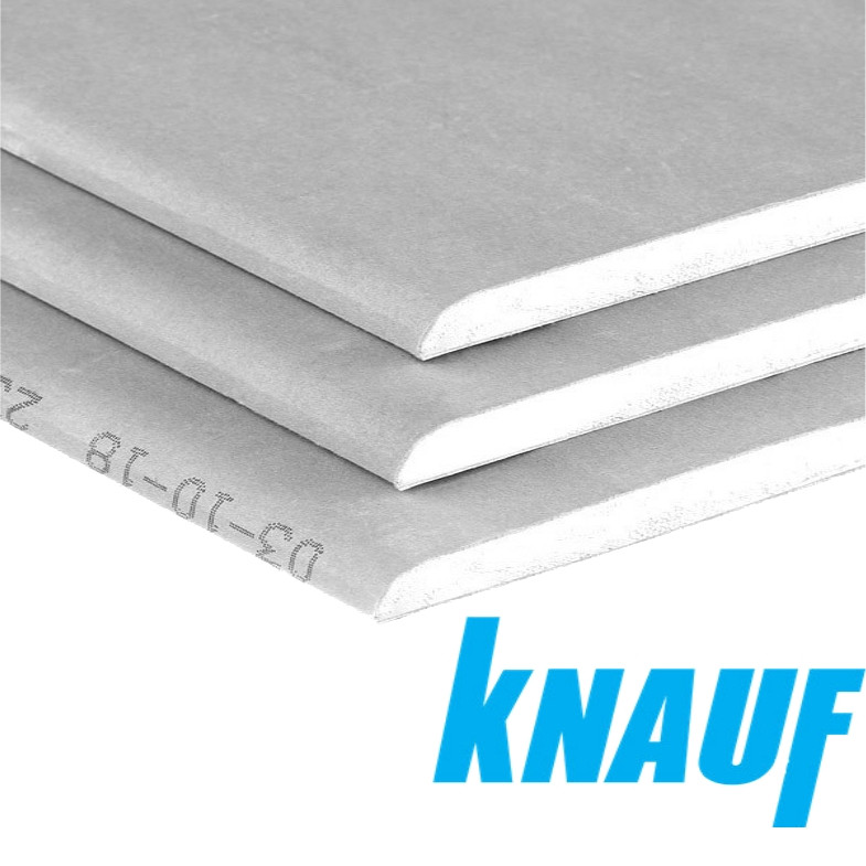 Гипсокартон Knauf стеновой 2000x1200x12,5 мм