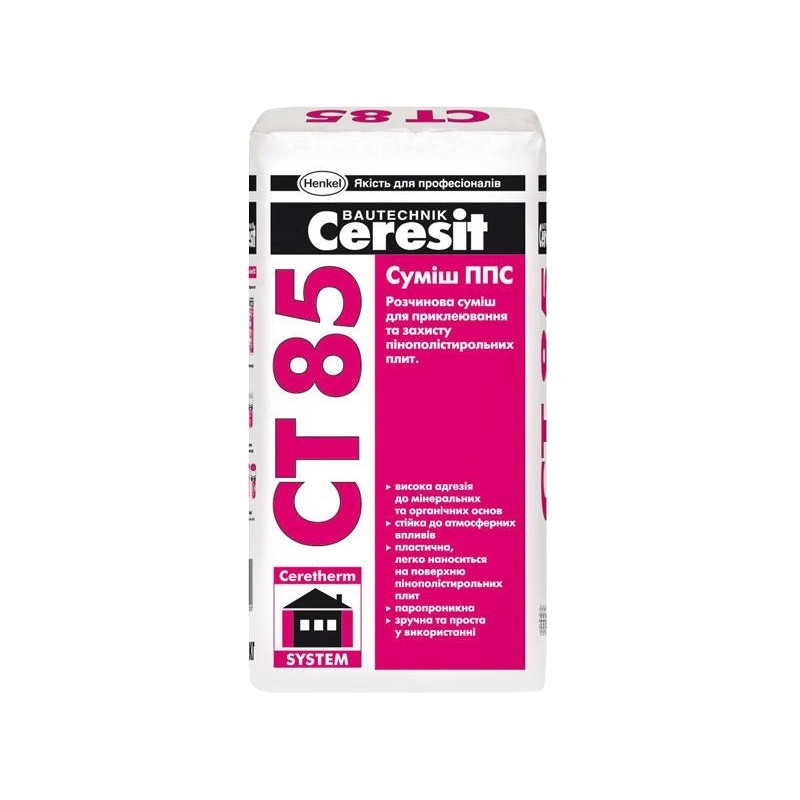 Клей для пінопласту Ceresit CT 85 (25 кг)