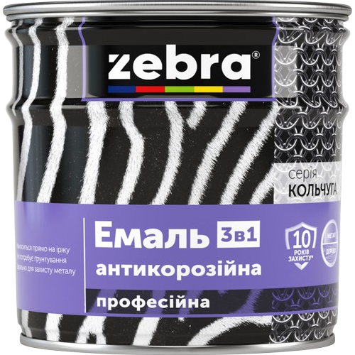 Эмаль антикоррозионная Zebra 3в1 №36 зеленый изумрудный (2 кг)