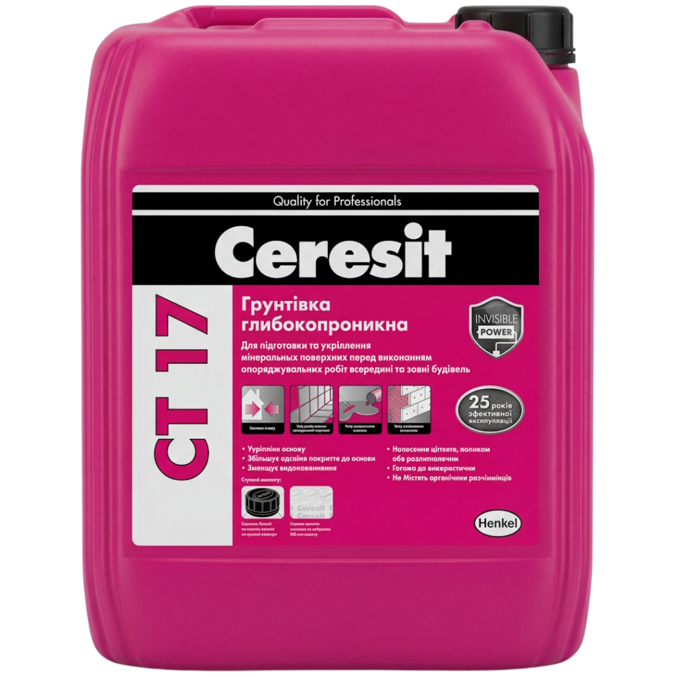 Ceresit CT 17 (10 л)