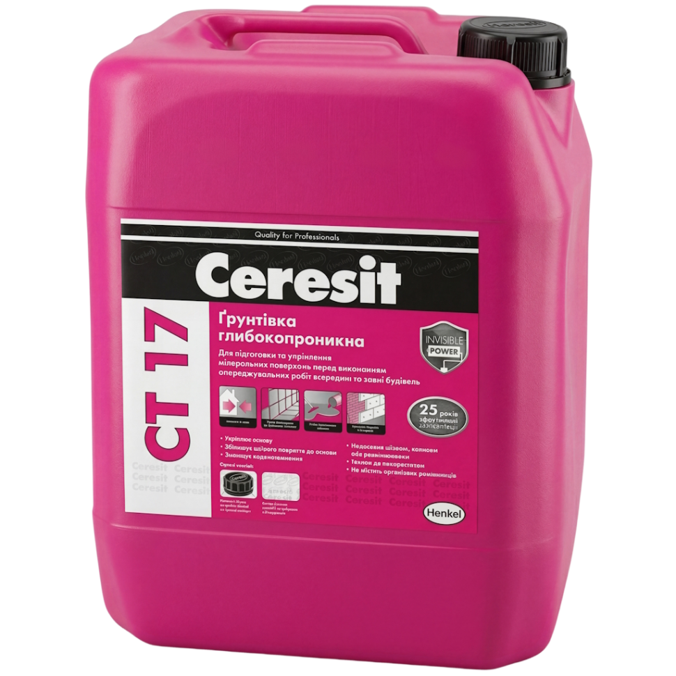 Ceresit CT 17 (10 л)