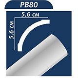 Плінтус стельовий (PB80) 2,00 м (56x56)