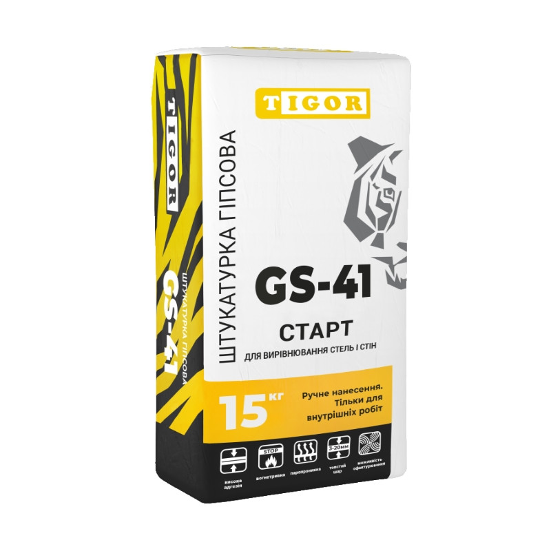 Штукатурка стартовая гипсовая TIGOR GS-41 (15кг)