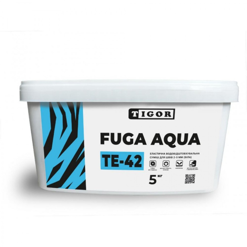 Затирка для швів 2-5 мм TIGOR Fuga aqua TE-42 сіра (5 кг)