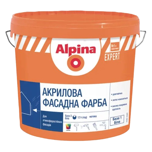 Краска акриловая фасадная Alpina Expert База 1 (10 л)