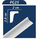 Плінтус стельовий PG 25 (МО) 2,00 м (28x20)