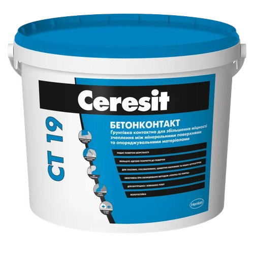 Ґрунтовка Бетоноконтакт Ceresit CT19 (15 кг)