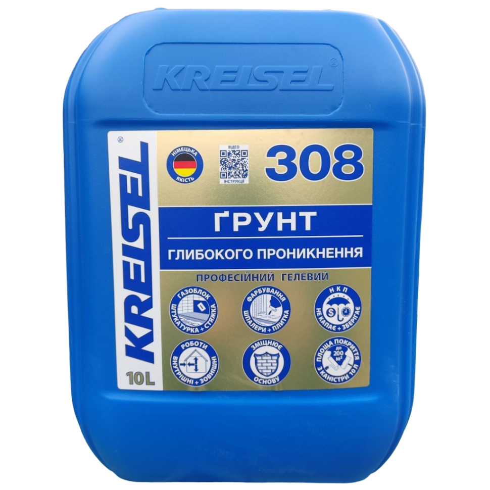Грунт глубокого проникновения Kreisel 308 гелевый (10 кг)