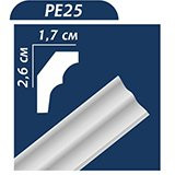 Плинтус потолочный РЕ25 (МЕ) 2,00 м (26x17)