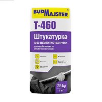 Штукатурка цементно-вапняна Будмайстер Т-460 для газобетонних та пінобетонних блоків (25 кг)