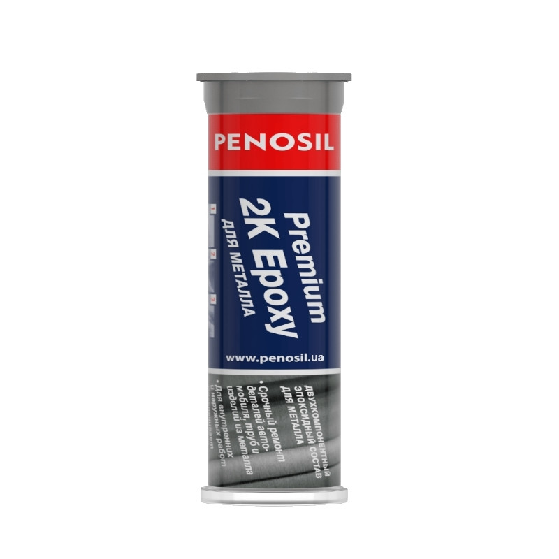 Шпаклевка эпоксидная для ремонта металлических поверхностейl Penosil Premium FastFix Epoxy Metal (30 мл)
