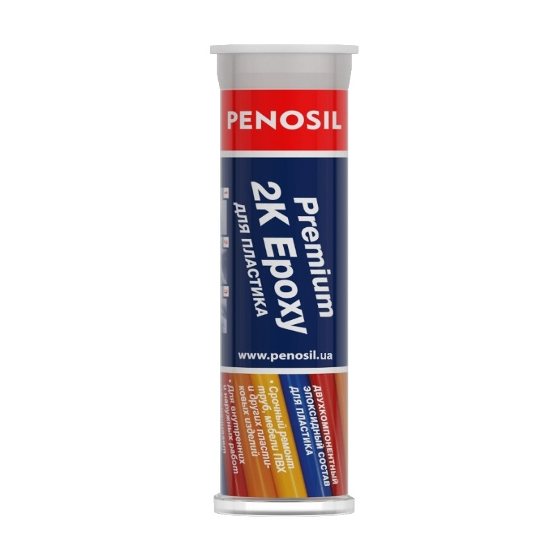 Шпаклевка эпоксидная для пластиковых элементов Penosil Premium FastFix Epoxy Plastic (30 мл)