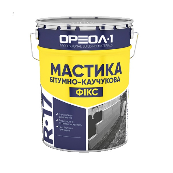Мастика битумно-каучуковая Ореол-1 R-17 Фикс (12кг)