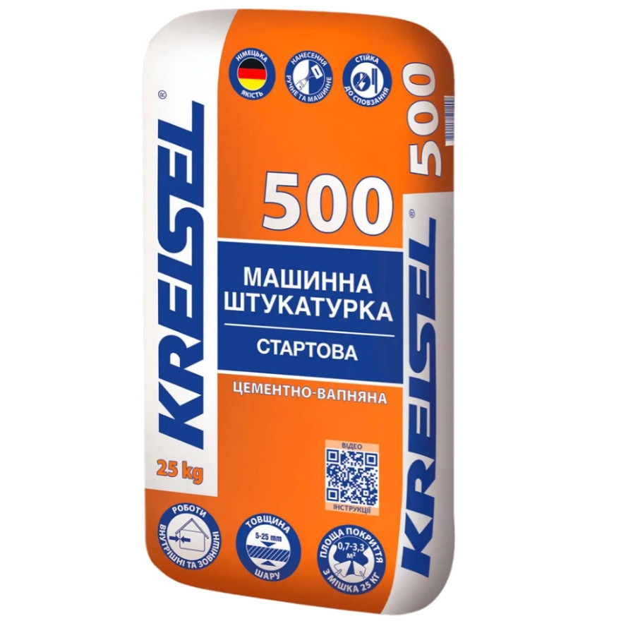 Штукатурка цементно-вапняна Kreisel 500 (25 кг)
