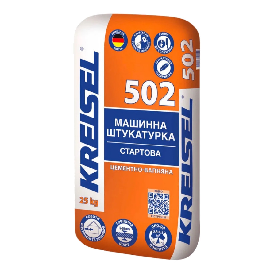 Штукатурна суміш Kreisel 502 (25 кг)