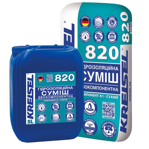 Гідроізоляційна двокомпонентна суміш Kreisel 820 (18 кг + 5 л)