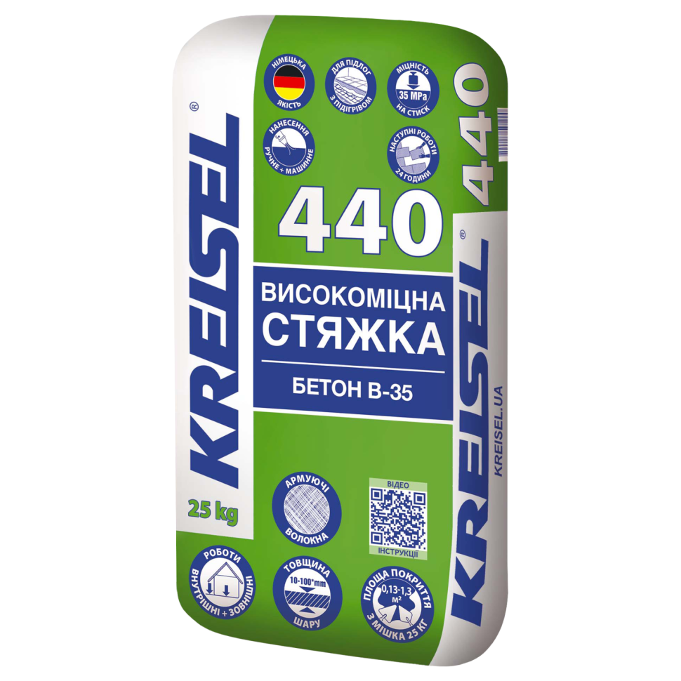 Цементная стяжка Kreisel 440 Бетон B-35 10-100 мм (25 кг)