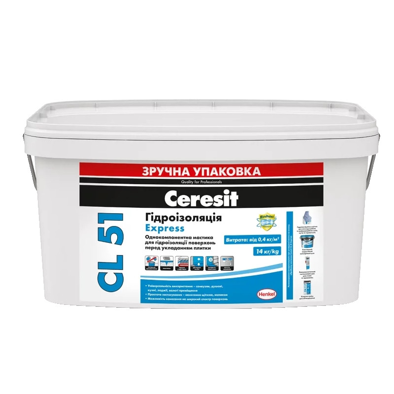 Мастика гидроизоляционная Ceresit CL 51 (7 кг)