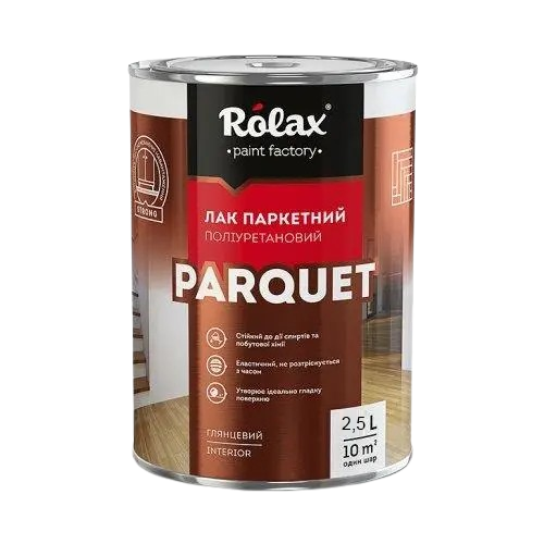 Лак паркетный полиуретановый глянцевый Rolax Parquet (2,5 л)