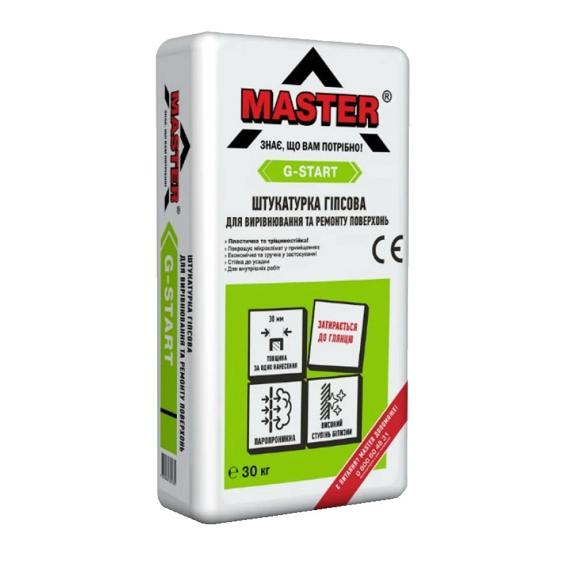 Штукатурка гипсовая стартовая Master G-START (30 кг)
