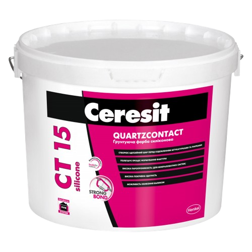 Грунт-фарба силіконова Ceresit CT 15 Silicone (10 кг)