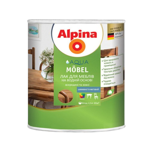 Лак акрилатний універсальний Alpina Aqua Mobel шовковисто-матовий (2,5 л)