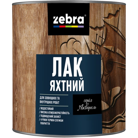 Лак яхтний глянсовий Zebra (2,5 л)