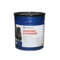 Праймер битумный