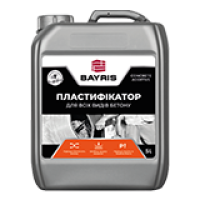 Пластифікатори