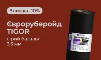 Banner slider 2